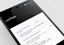 华为b199手机丢失后，如何远程定位锁机并找回？