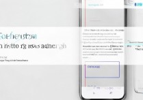 oppo怎么一键换机？旧手机数据怎么快速传到新oppo？