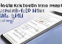 三星手机怎么设置韩语输入法？详细步骤在这里