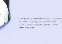 抖音拉黑好友后对方会有提示吗？抖音拉黑再取消对方能看到吗