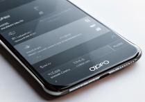 oppo 手机怎么取消 hd