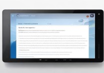 华为m3平板新手怎么用？操作指南有哪些？