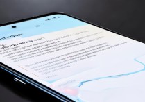 vivo手机多余页面怎么删除？教你清理桌面不卡顿