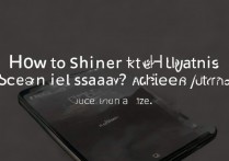 华为P9屏幕怎么变小?有方法缩小屏幕显示区域吗?