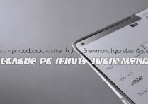 三星手机找不到输入法怎么办？输入法不见了如何恢复