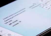小米手机wifi密码怎么查看