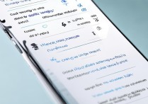 vivoy67手机唤醒怎么关？如何彻底关闭自动唤醒功能？