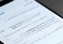 vivo的熄屏时间怎么调，vivo手机锁屏时间在哪里设置