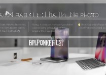 苹果手机备份相片到电脑或iCloud，怎么操作才不占内存？