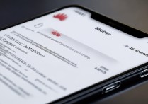 华为手机信息用蓝牙传不了？试试这个方法