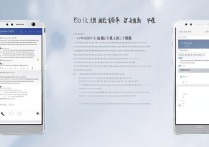 荣耀6更换主题教程？华为荣耀6怎么换主题？