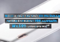 红米 K50 游戏增强版是什么处理器，天玑 8100 性能好吗？