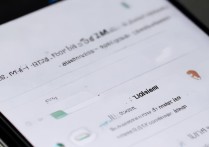 华为Mate8版本怎么更新？系统升级教程步骤详解