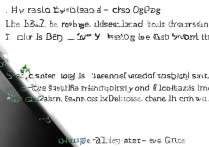 三星S7edge怎么改APP锁？步骤教程看这里！