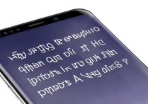 三星S8取消图案锁屏后，还能找回数据吗？