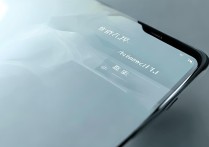 wifi万能钥匙自动连接