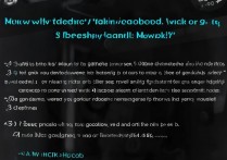 黑鲨5手机怎么快速截屏？三种方法秒会！