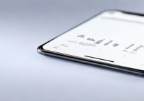 oppo手机怎么设置字体大小