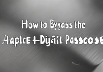 怎么才破解苹果5的4数密码，苹果5忘记锁屏密码怎么办