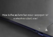 VIVO X6s反应到底怎么样？日常使用流畅吗？