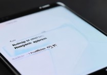 华为手机微信提示空间不足怎么办？