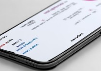 oppo 怎么换新