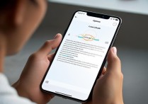 oppo 手机查找手机位置怎么弄？