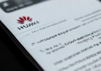 华为手机深度刷机教程详细步骤是什么？