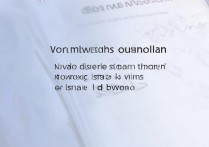 vivo怎么禁止下载东西，vivo手机如何设置禁止安装应用