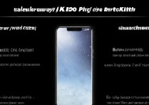 华为pe-tl20死机怎么强制关机？3种方法教你解决！