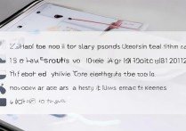 小米4插苹果耳机声音小怎么办？教你一招完美兼容设置