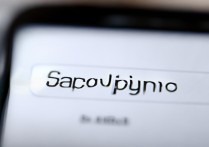 钉钉语音视频通话提醒怎么永久关闭？