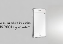 华为h60-l01手机现在还能卖吗？二手值多少钱？