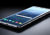 三星s8安全文件夹