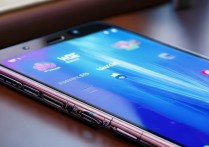 华为畅玩5实际使用体验到底怎么样?