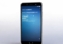 vivo手机是安卓系统吗