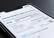 oppo手机怎么设置信息拦截？陌生短信自动屏蔽教程