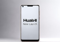 华为新品上市