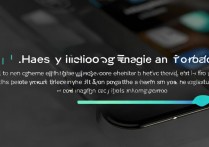 苹果6微信震动怎么开？设置步骤详解