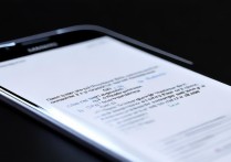 三星手机怎么开启悬浮窗口？