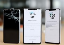 vivo 换手机屏多少钱