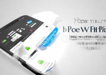 苹果7无线网络信号不好怎么办？苹果7信号差怎么解决