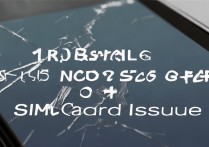 苹果6没信号怎么办？手机故障还是SIM卡问题？