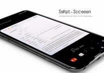 oppo手机分屏功能怎么用？多任务操作步骤详解