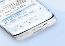 vivox7账户密码忘了怎么找回？手机登录密码解锁方法