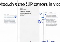 vivo手机怎么切换SIM卡？新手操作步骤详解