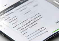 三星Note4设置闹钟步骤详解？教你轻松搞定！