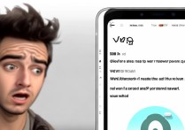 vivo手机开锁密码忘了怎么办