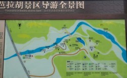 黔江巴拉湖风景区门票