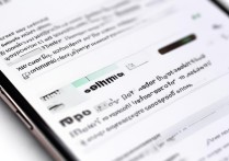 opporeno5语音播报怎么关？关闭方法详解